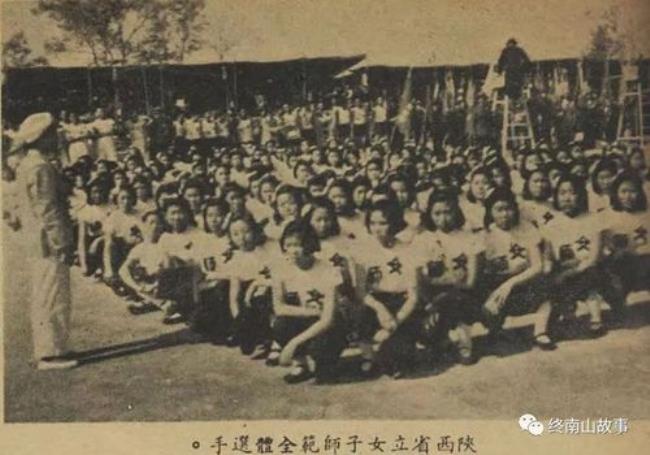 1935年著名的什么运动