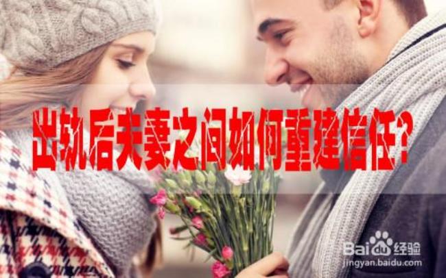 夫妻之间没有夫妻关系正常吗