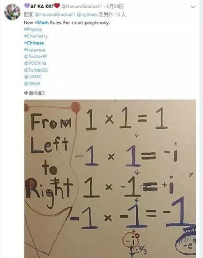 为什么数学理论研究都是外国人