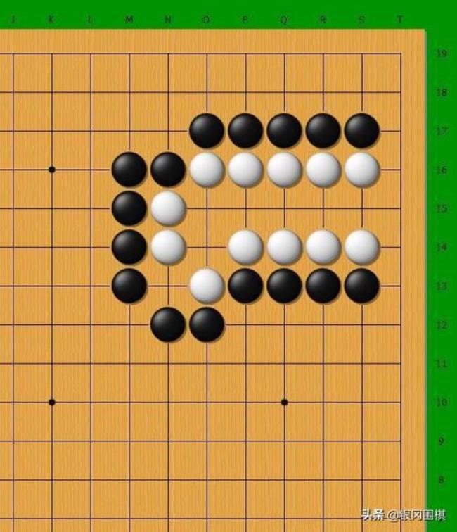 围棋的死活棋是怎样判定的