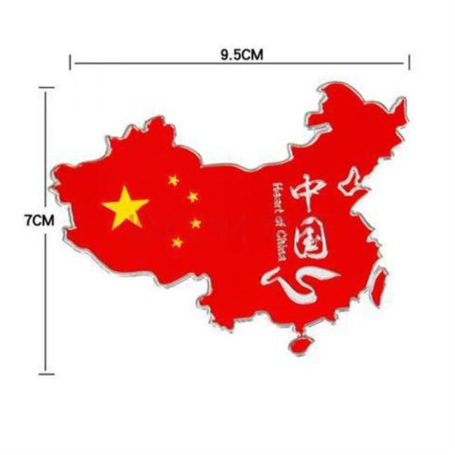 中国地图各种颜色不标名称