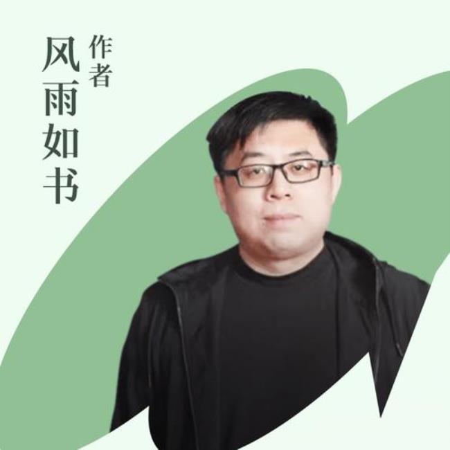 刑警手记结局