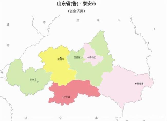 山东属于跨几