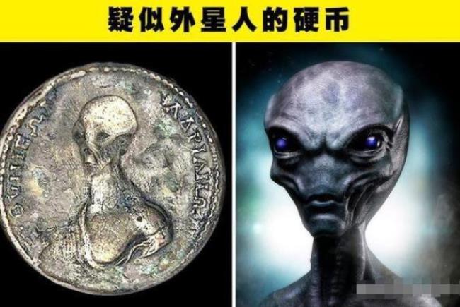 中国有研究外星人的机构吗