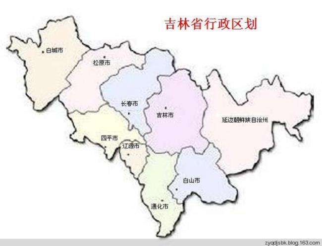 吉林省有哪些地级市