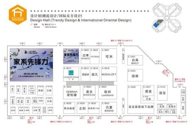 哈尔滨家博会2022时间表