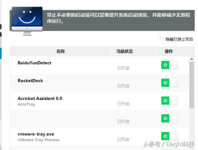 巫师3vcomp110.dll文件丢失怎么办