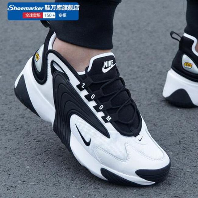 nike官网怎么登录