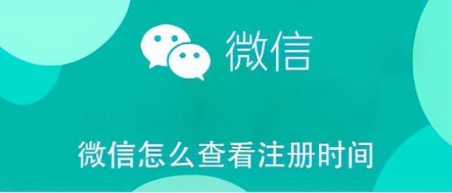 怎么样注册个人社交平台