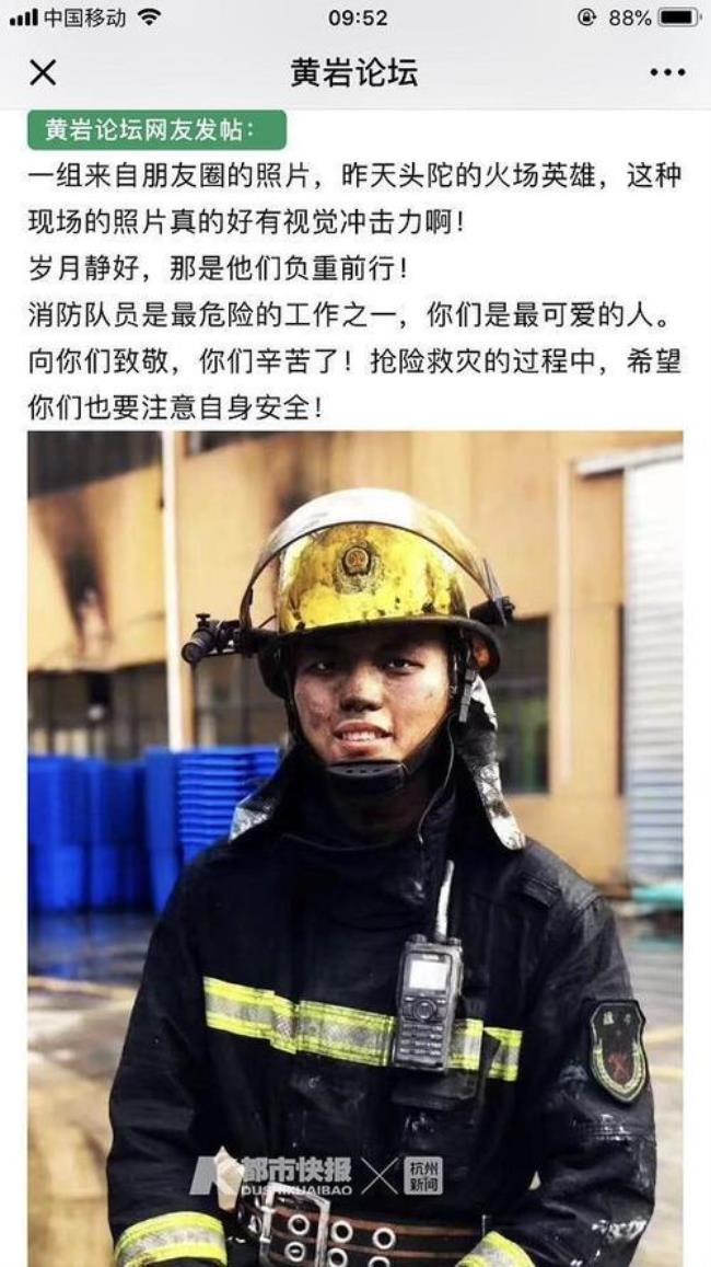 为什么浙江人长得帅