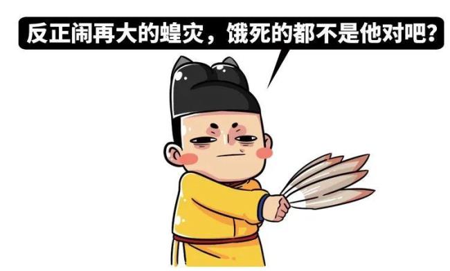 关于不吃猪肉在古代的说法