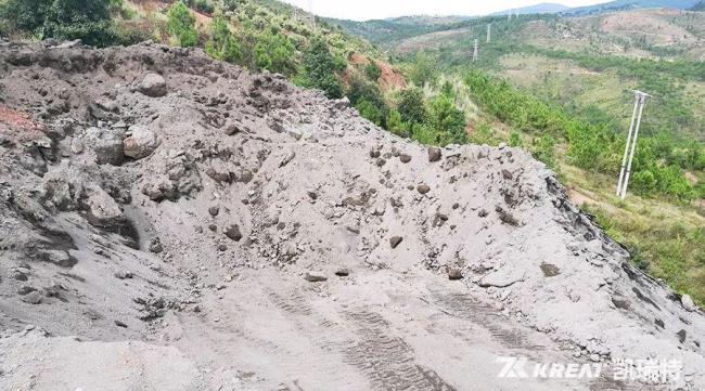 尾矿库用地属于什么用地