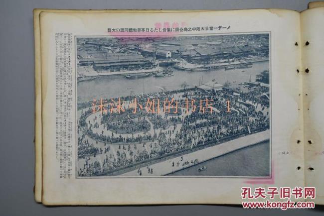 1910年的日本东京长什么样