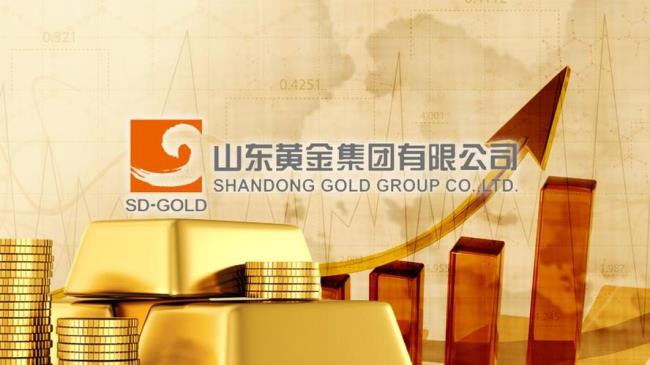 中国黄金集团是国企吗