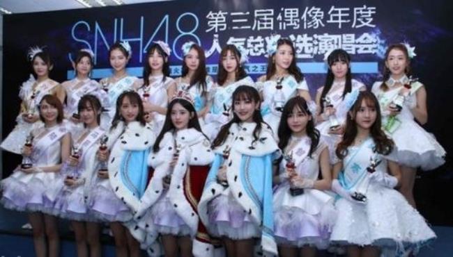 snh48有没有7月份出生的