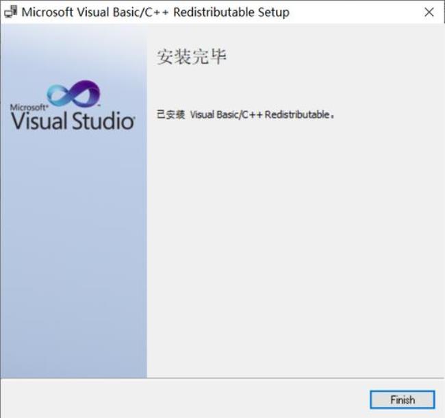 MicrosoftVisualC++如何建立以及运行程序