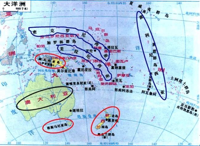 大洋洲地形基本特征是怎样的