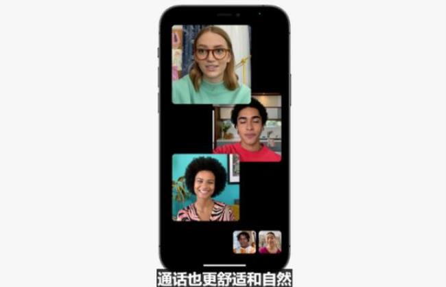 苹果facetime通话可以不视频吗