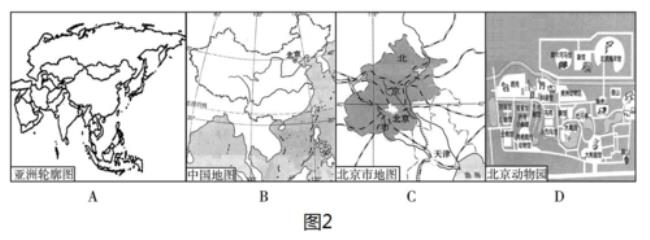 中国比例尺大还是世界比例尺大