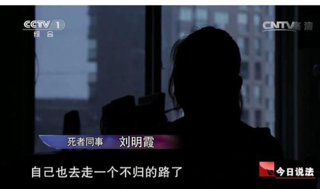 26岁女房东的名言