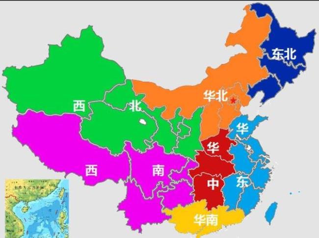 中国七大区域地图