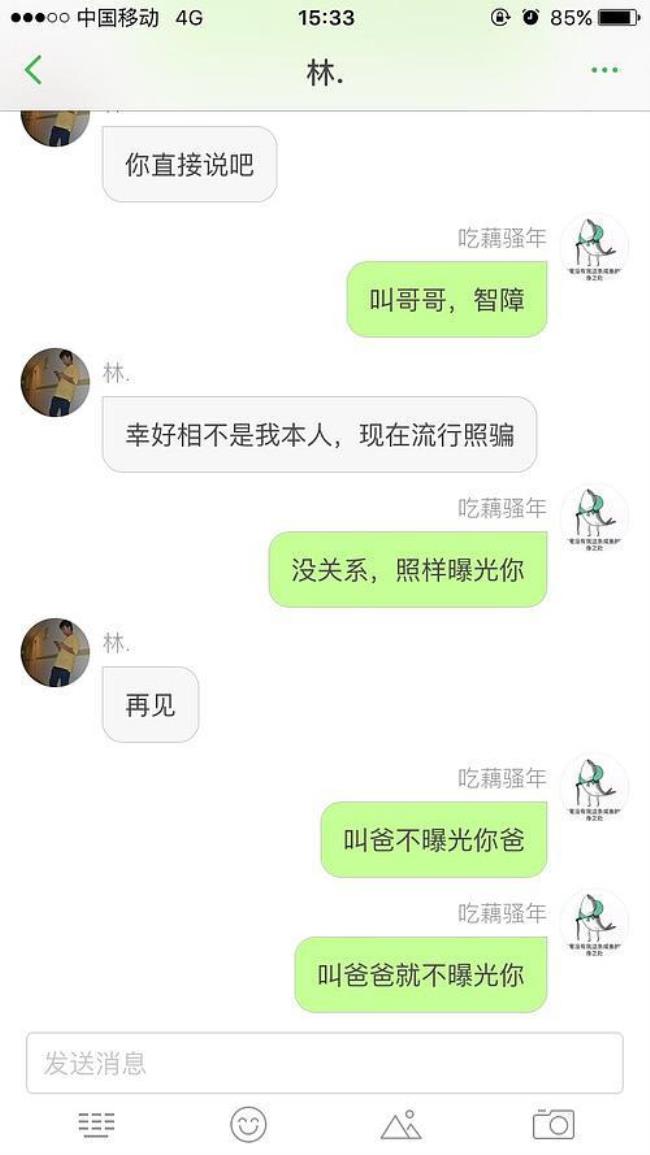 约一下什么意思