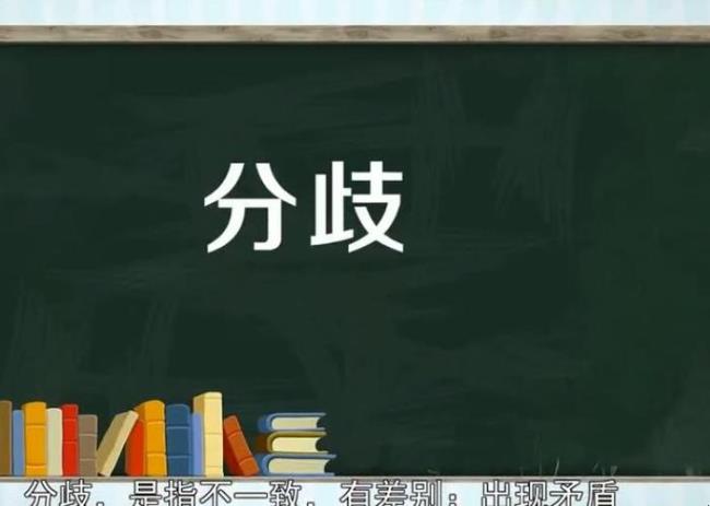 九九十十的意思是什么