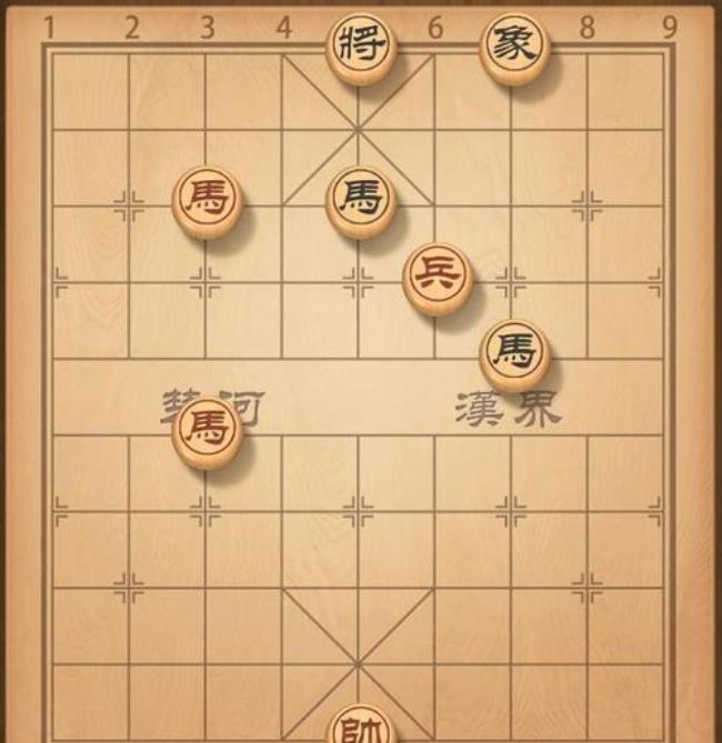 象棋实用残局之四郎探母