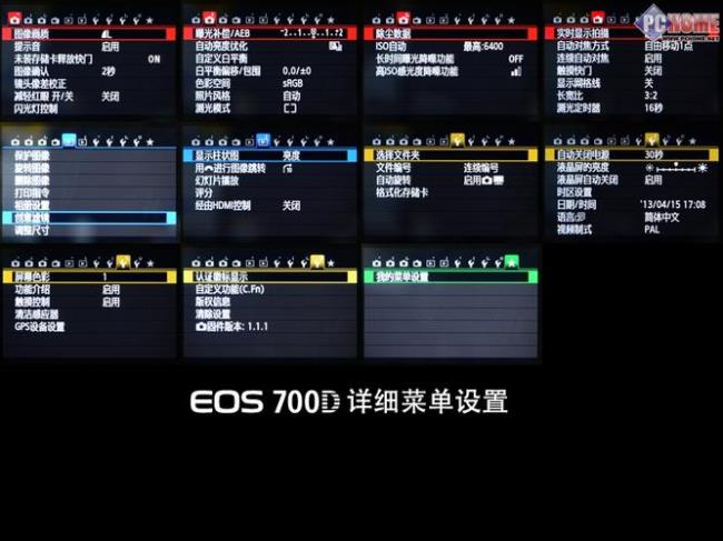 佳能700D怎么设置4k