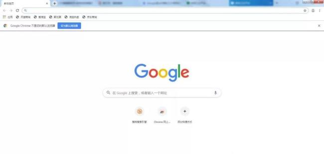 safari浏览器用什么搜索引擎