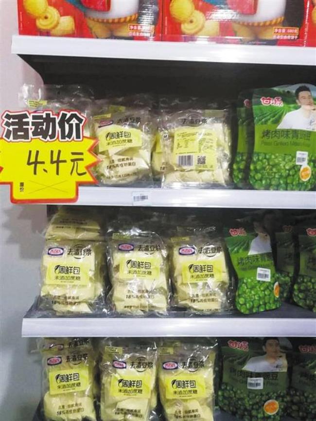 临期零食批发特价正品