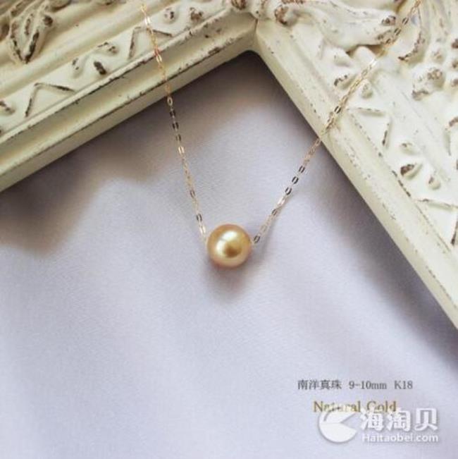 pearlyuumi品牌怎么样