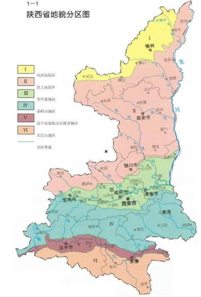 陕西与山西分界线地形图全图