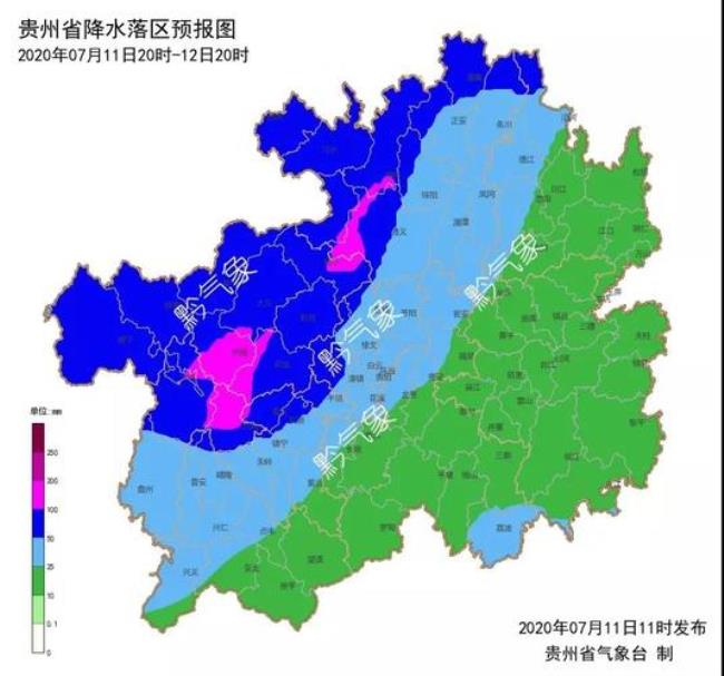 贵阳市有几个区几个县