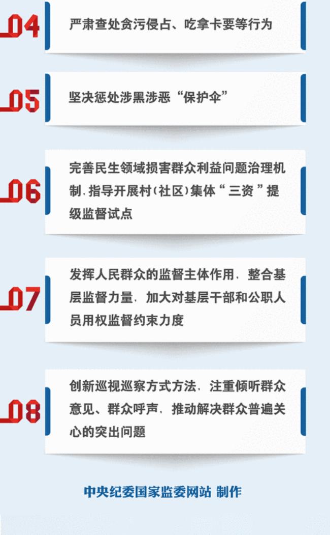 领导退到二线是什么意思