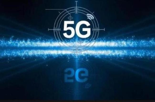 中国是第一个研究出5g的国家吗