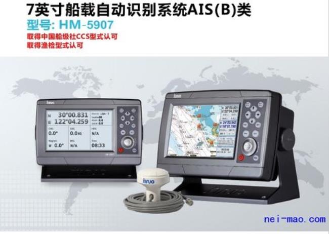 ais船舶定位系统是哪个国家的