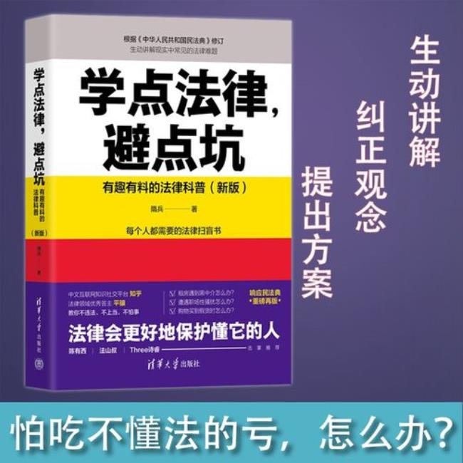 通俗的讲解一下什么是概念