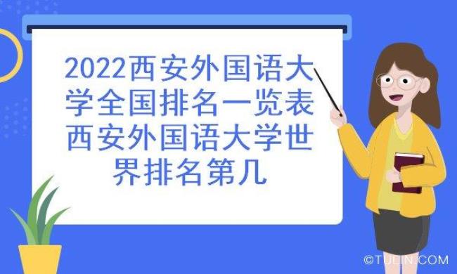 为什么外籍人考国内大学