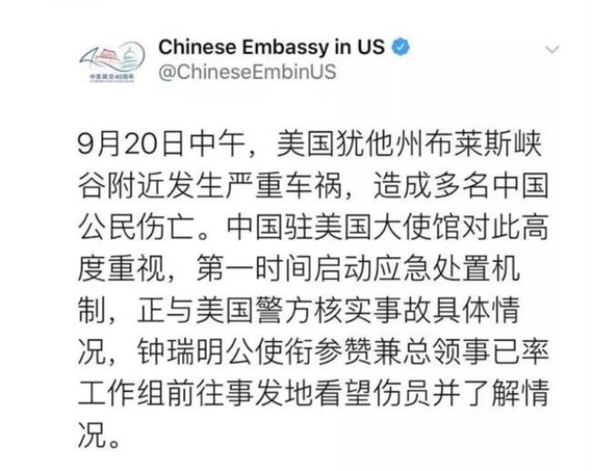 美国下午一点是中国几点