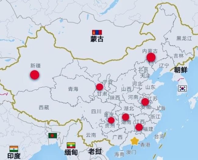 中国中部地区分打几个省