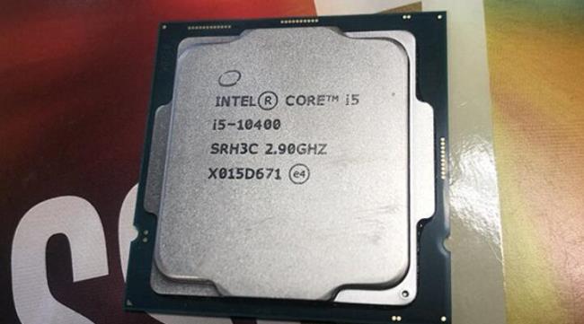 i57300u核显相当于