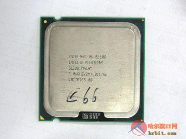 CPU英特尔奔腾双核E6700 3.20GHz