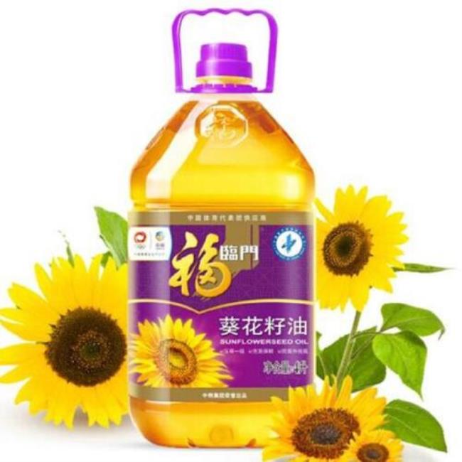 inci压榨葵花籽油怎么样