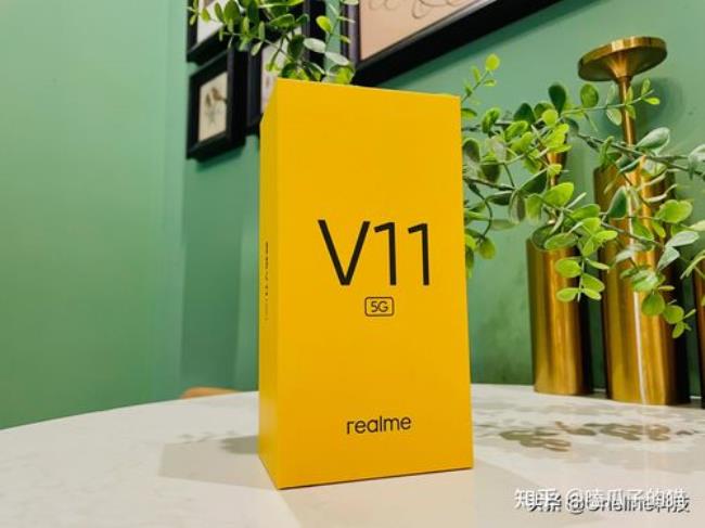 realmev11什么充电口