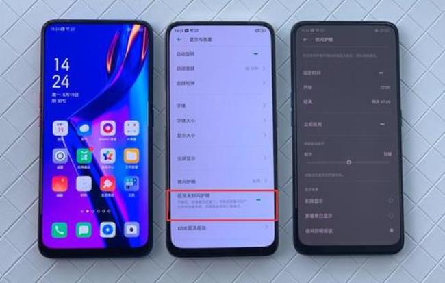 OPPOK3是什么CPU