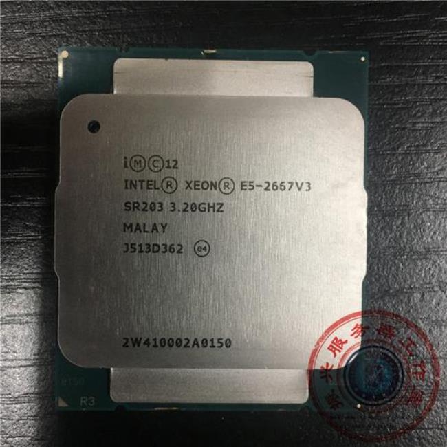 intel t77002.8ghz是什么处理器