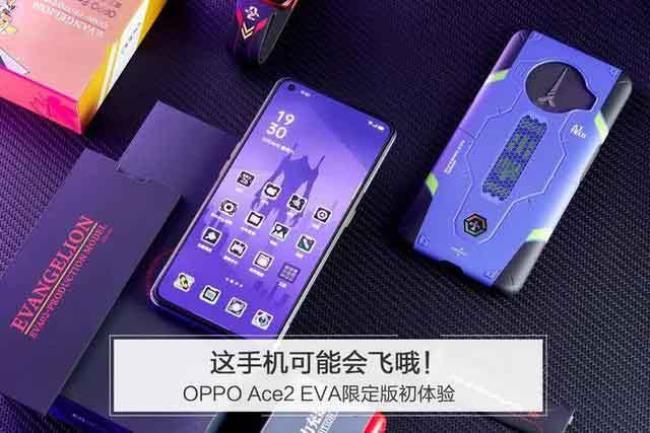 oppoa5能安装2个抖音极速版吗