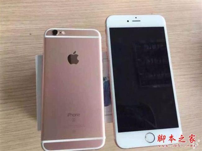 iPhone6s刚出的价格大概是多少