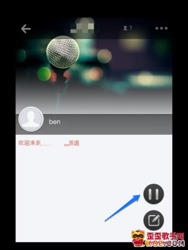 ipad录音怎么把跳过静音